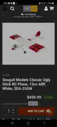 Seagull 15cc ugly stick